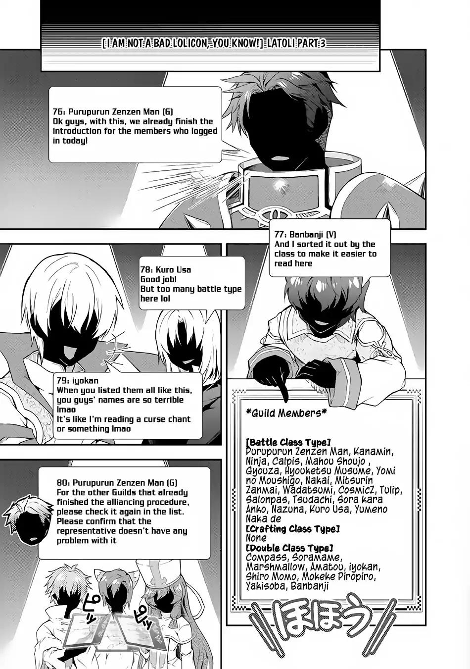 Nonbiri VRMMO-ki chapter 24 page 22