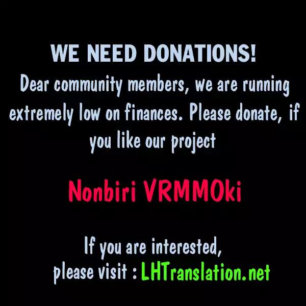 Nonbiri VRMMO-ki chapter 24 page 26
