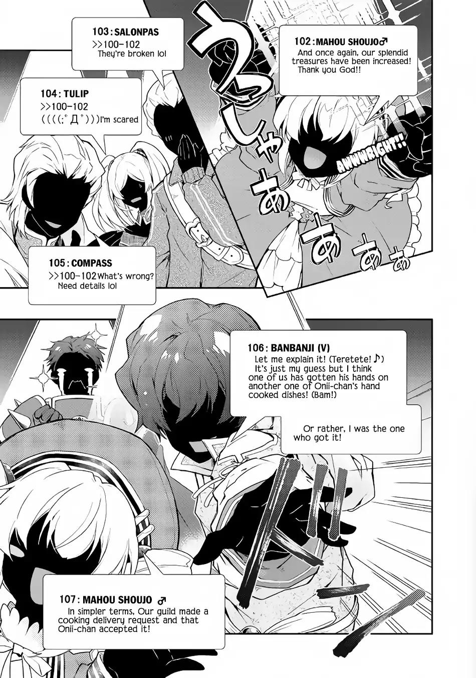 Nonbiri VRMMO-ki chapter 25 page 18