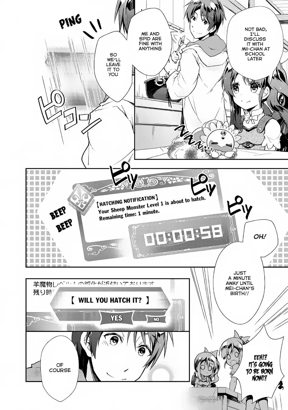 Nonbiri VRMMO-ki chapter 25 page 21