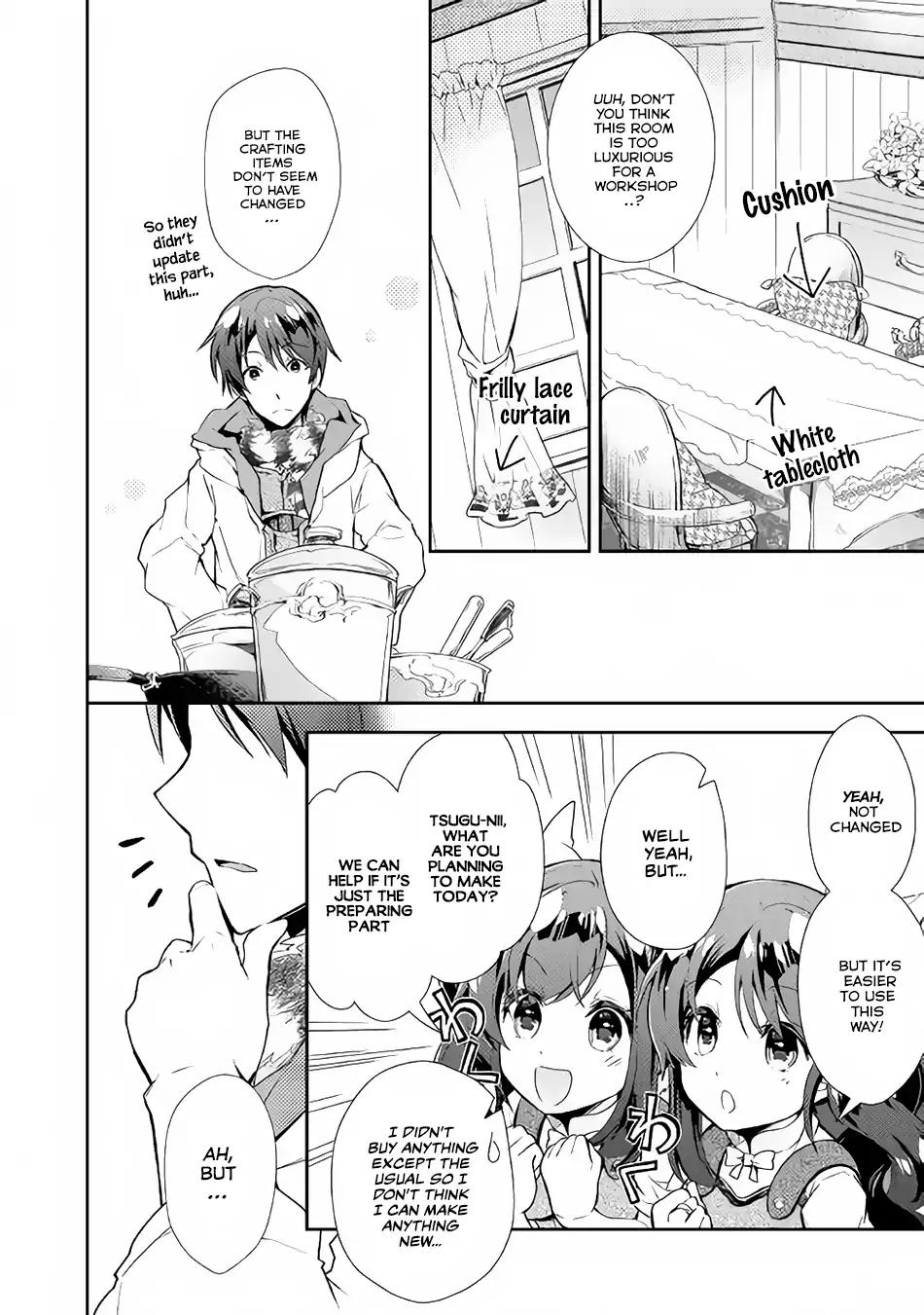 Nonbiri VRMMO-ki chapter 25 page 5