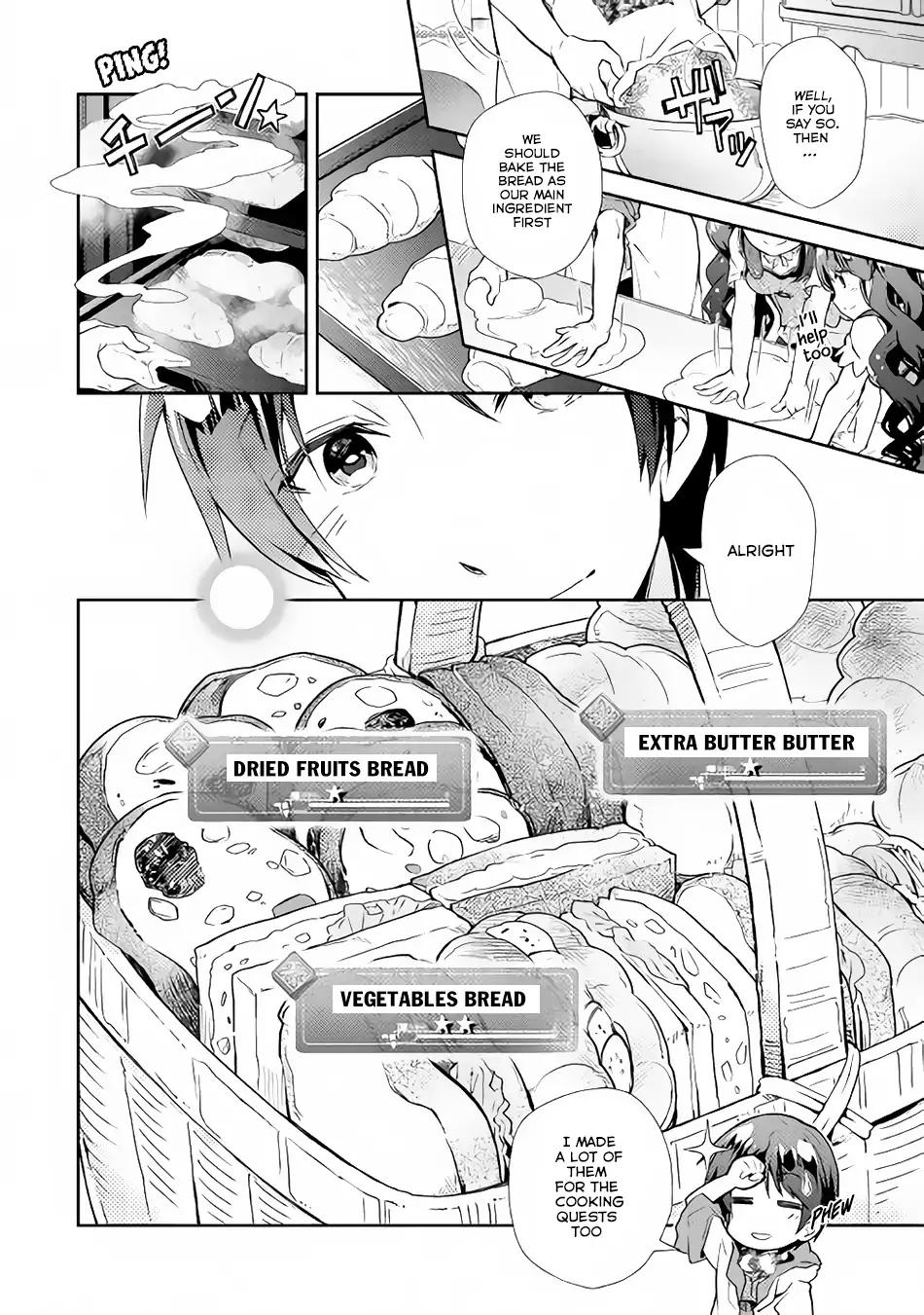 Nonbiri VRMMO-ki chapter 25 page 7