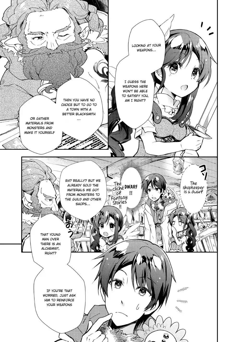 Nonbiri VRMMO-ki chapter 26 page 10