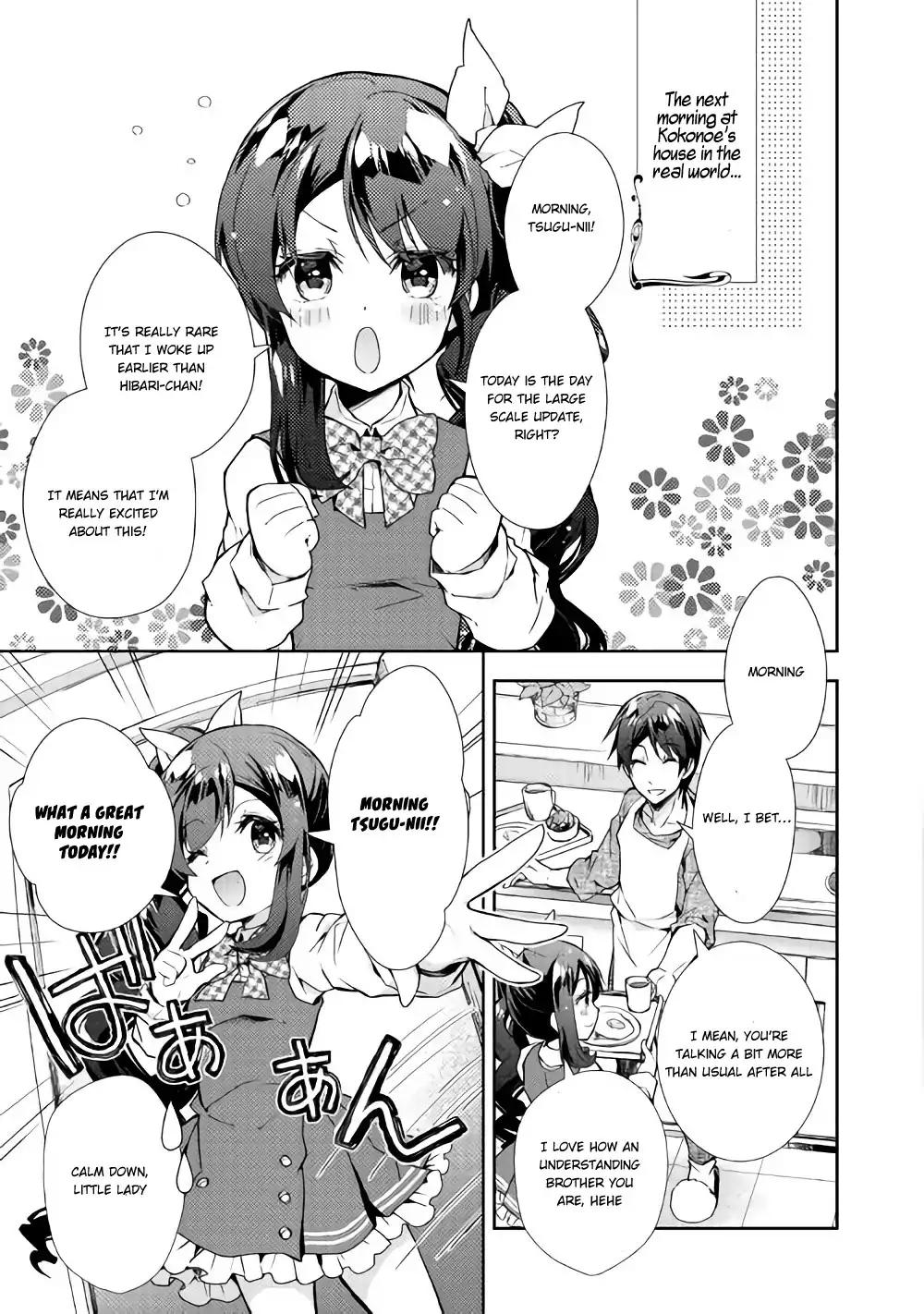 Nonbiri VRMMO-ki chapter 26 page 16