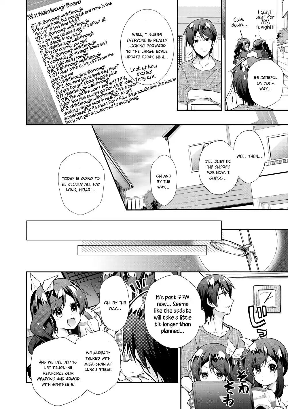 Nonbiri VRMMO-ki chapter 26 page 17