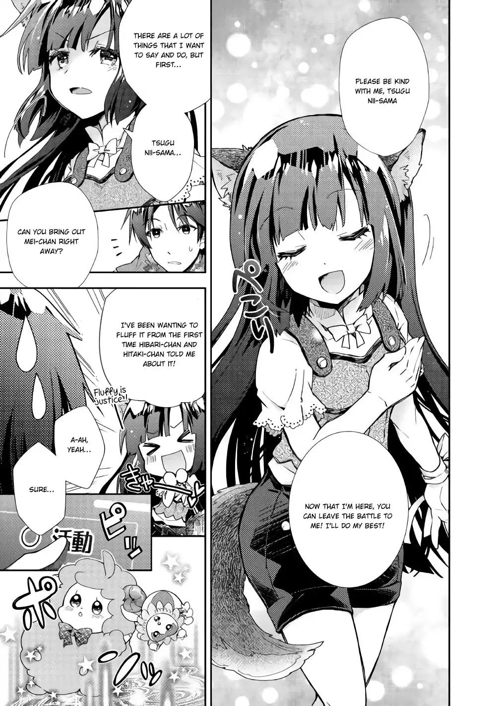 Nonbiri VRMMO-ki chapter 26 page 22