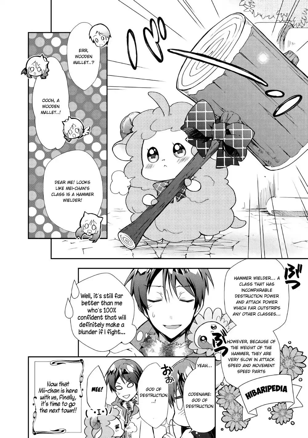 Nonbiri VRMMO-ki chapter 26 page 25