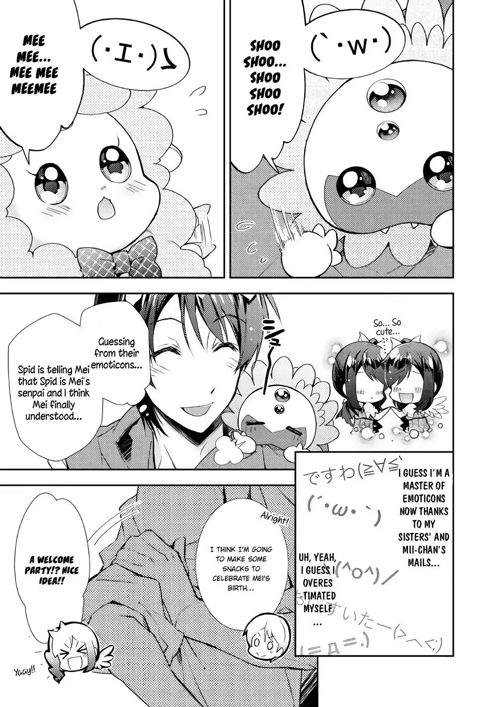 Nonbiri VRMMO-ki chapter 26 page 4