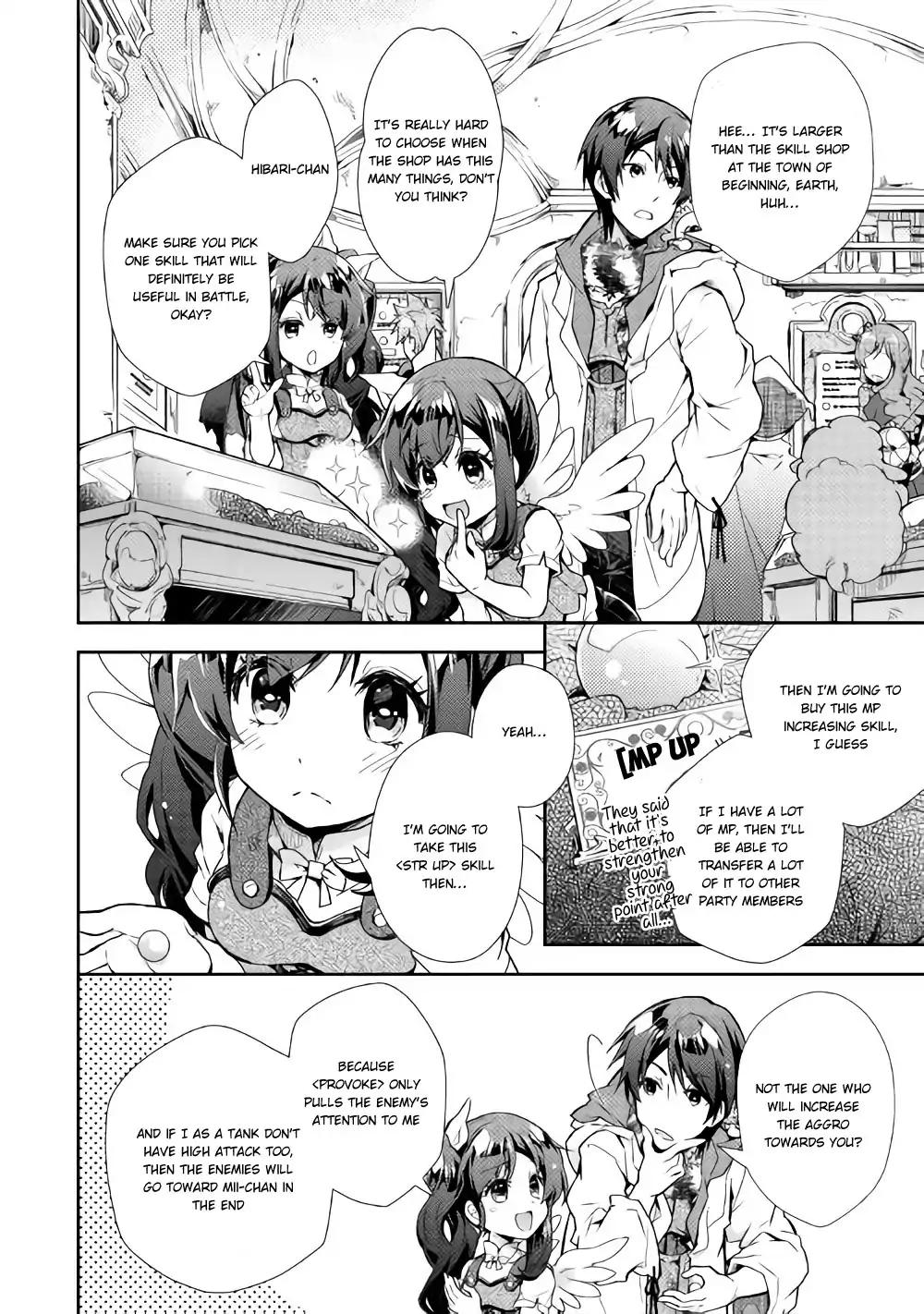 Nonbiri VRMMO-ki chapter 26 page 7