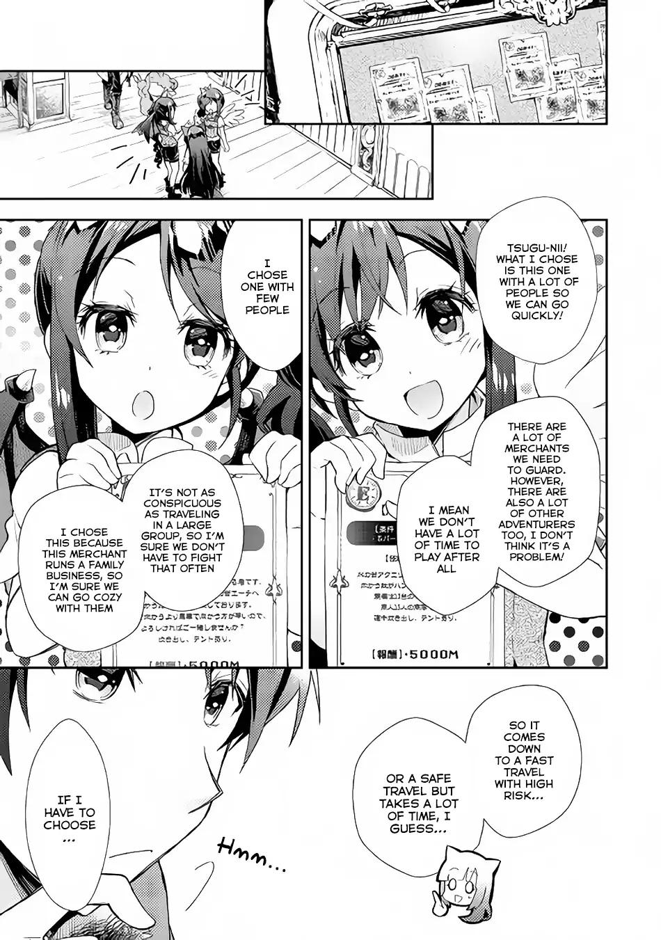 Nonbiri VRMMO-ki chapter 27 page 12