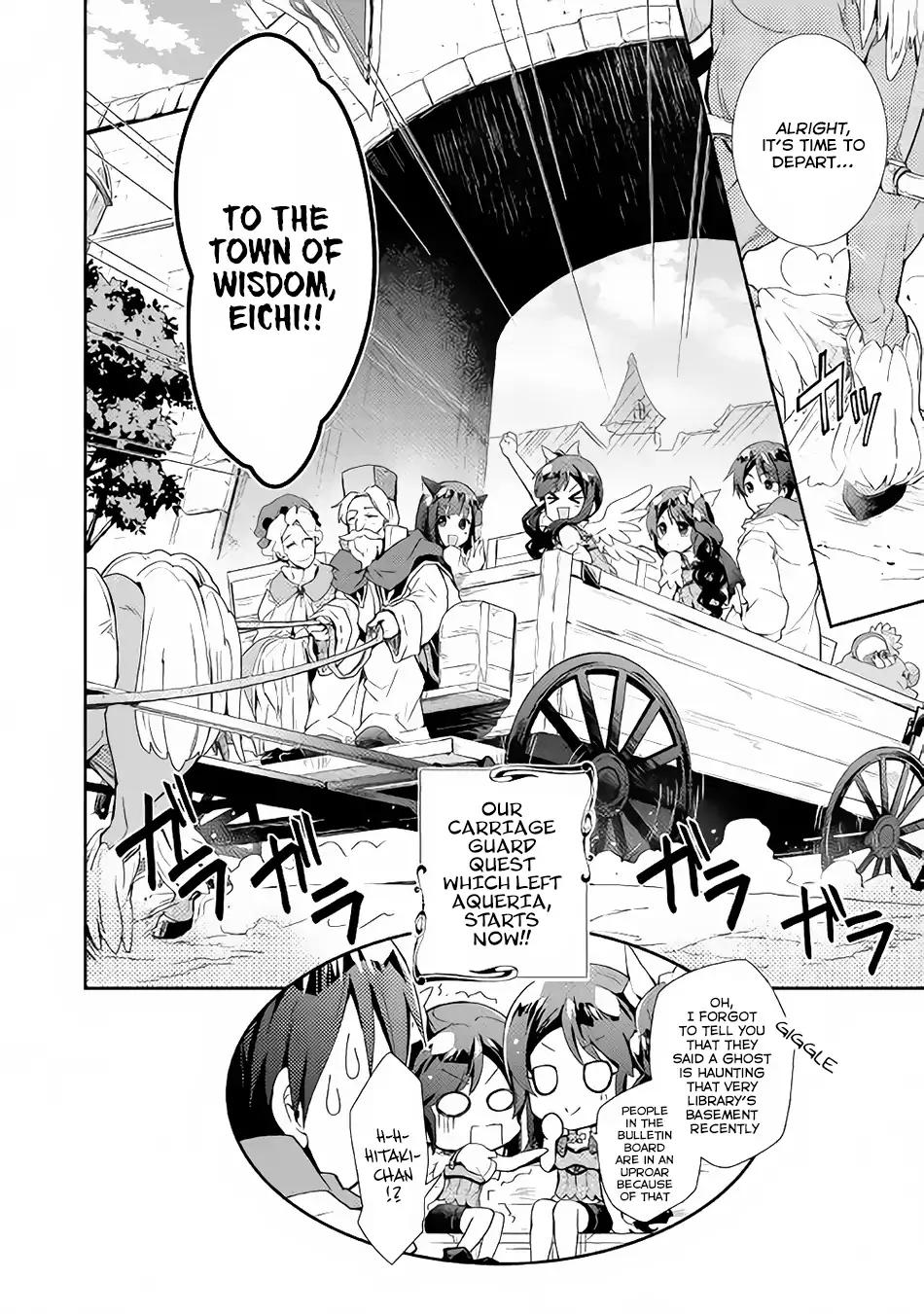 Nonbiri VRMMO-ki chapter 27 page 25