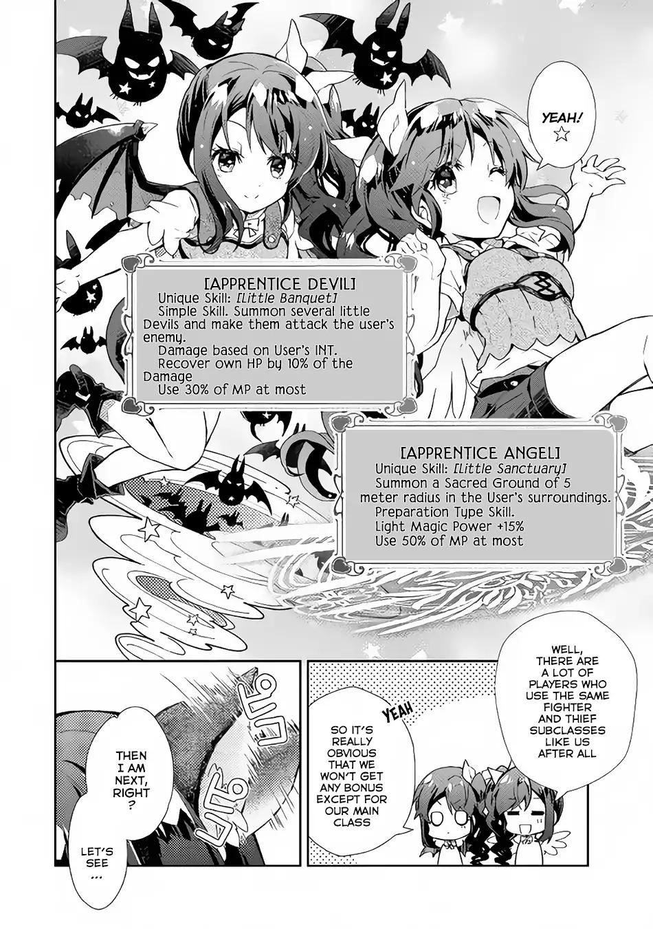 Nonbiri VRMMO-ki chapter 27 page 7