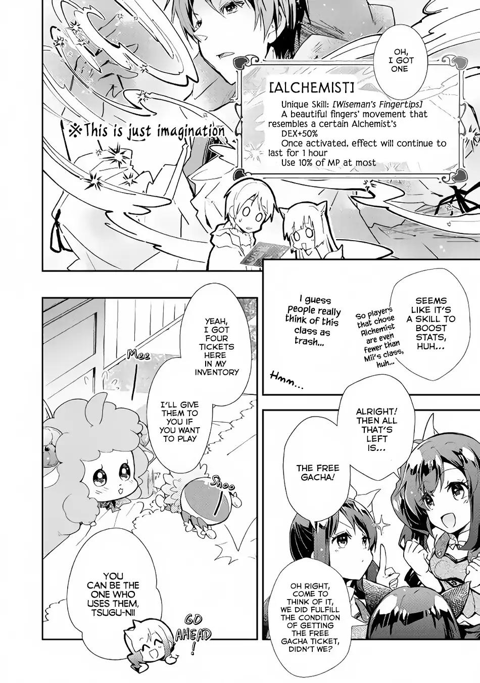 Nonbiri VRMMO-ki chapter 27 page 9