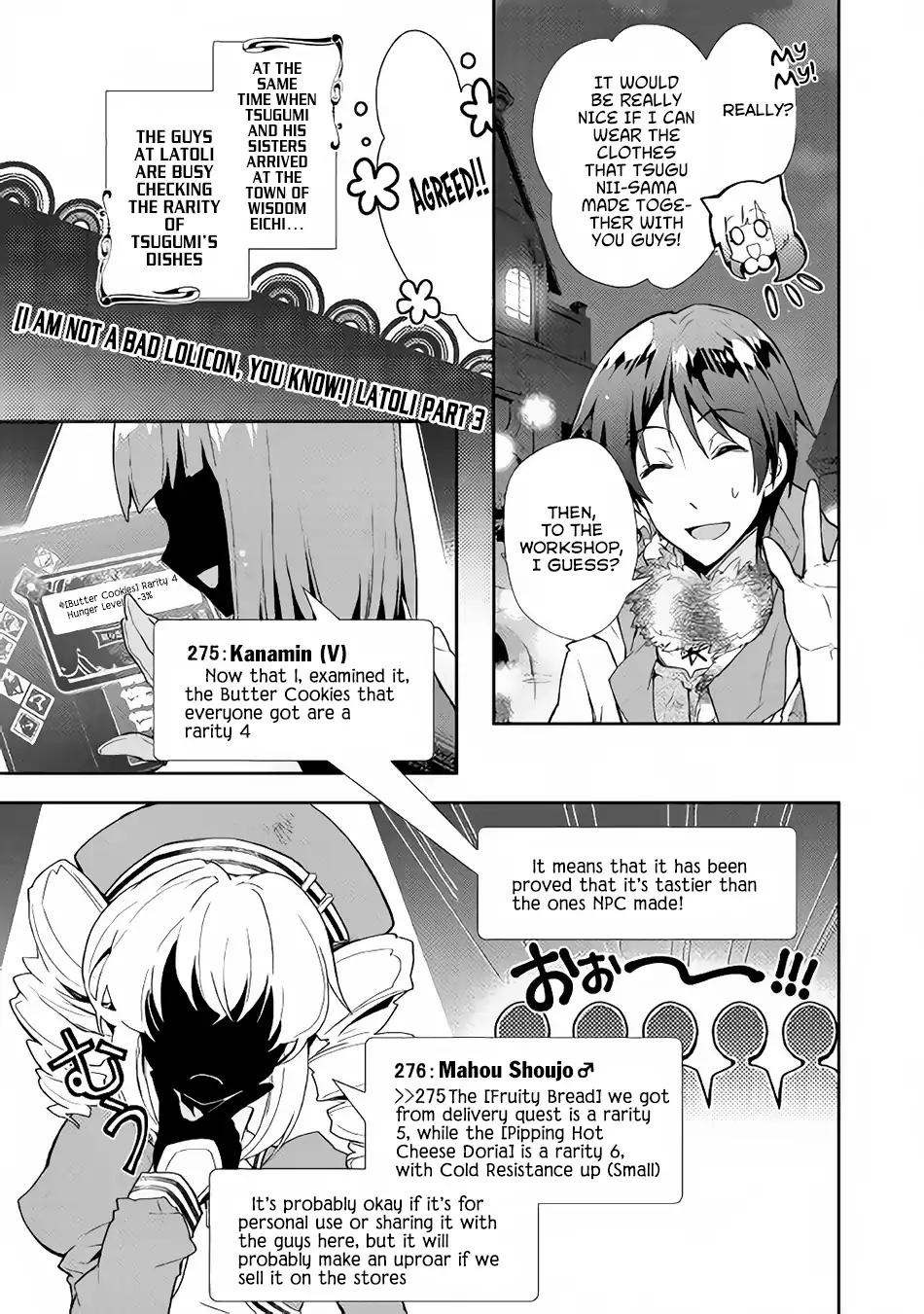 Nonbiri VRMMO-ki chapter 28 page 18