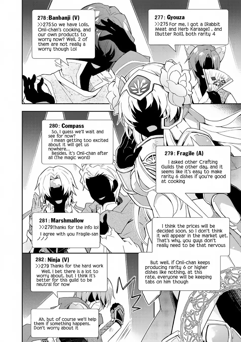 Nonbiri VRMMO-ki chapter 28 page 19