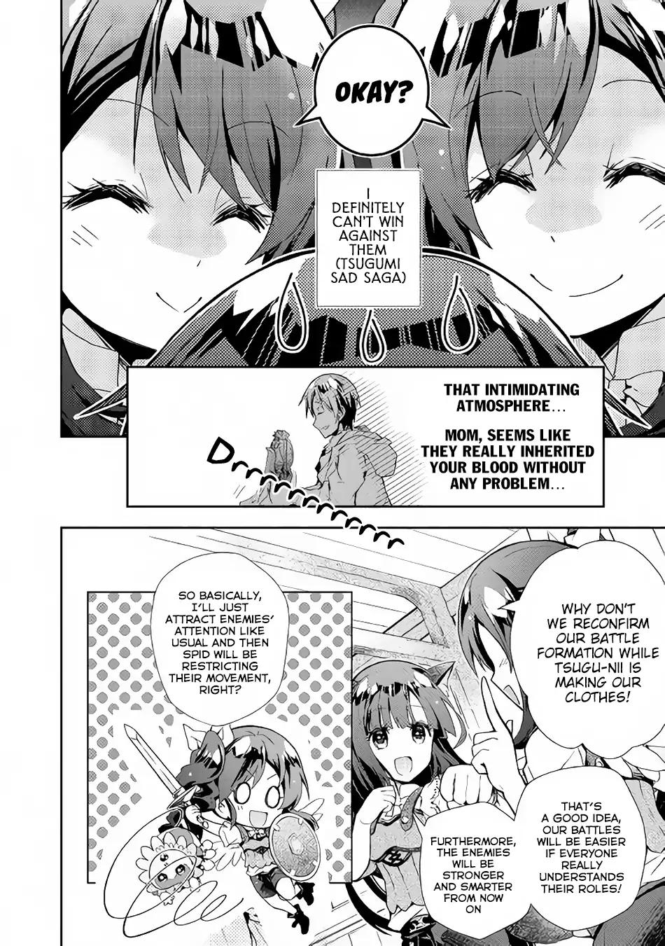 Nonbiri VRMMO-ki chapter 28 page 23