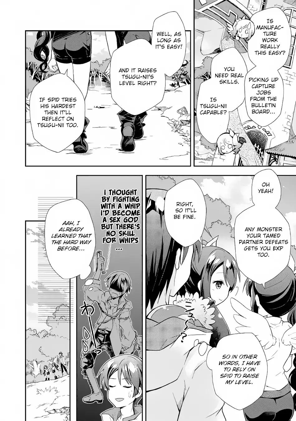 Nonbiri VRMMO-ki chapter 3 page 17