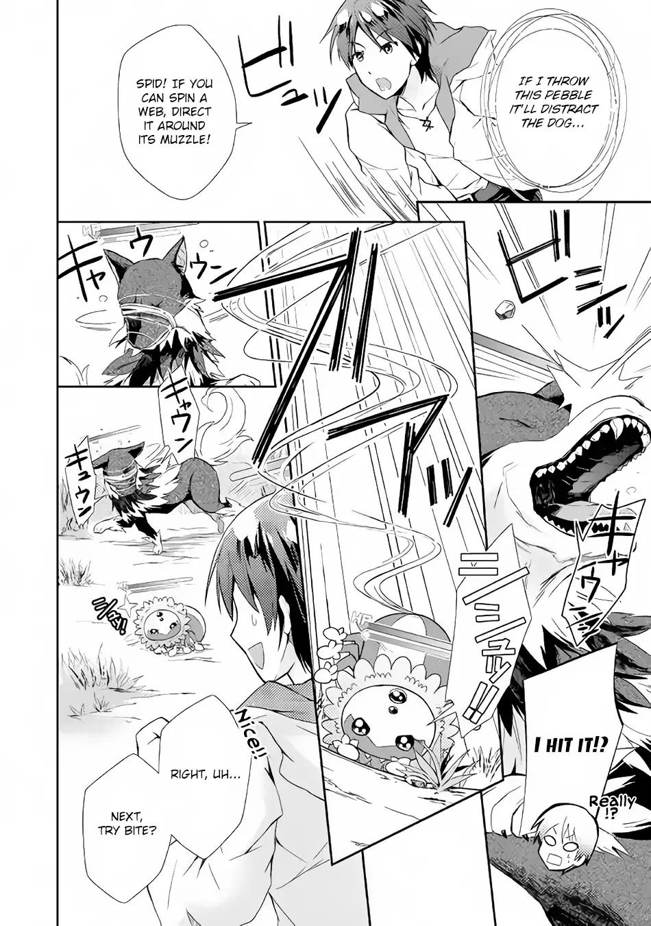 Nonbiri VRMMO-ki chapter 3 page 21