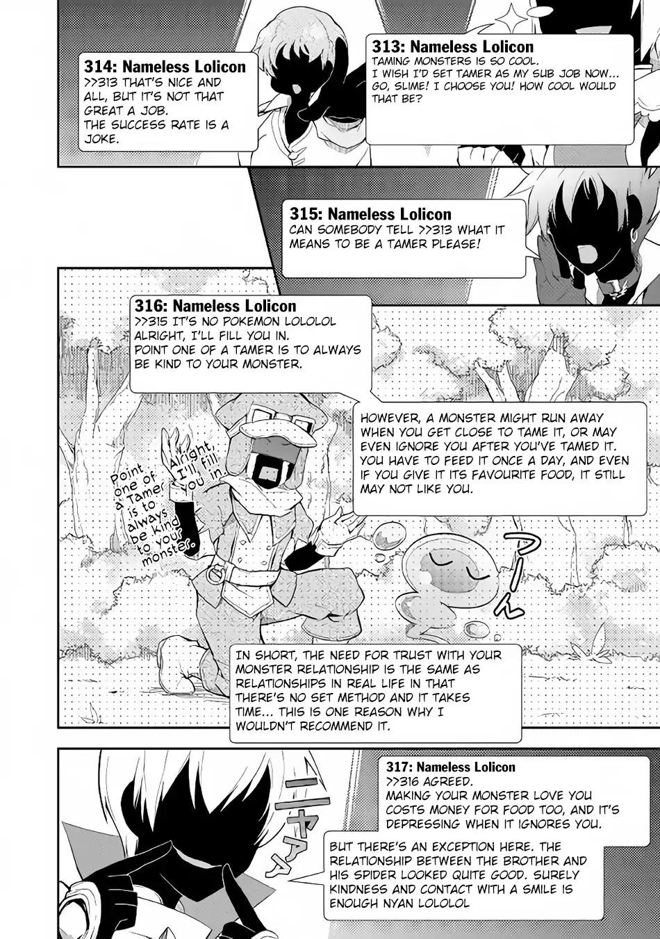 Nonbiri VRMMO-ki chapter 3 page 25