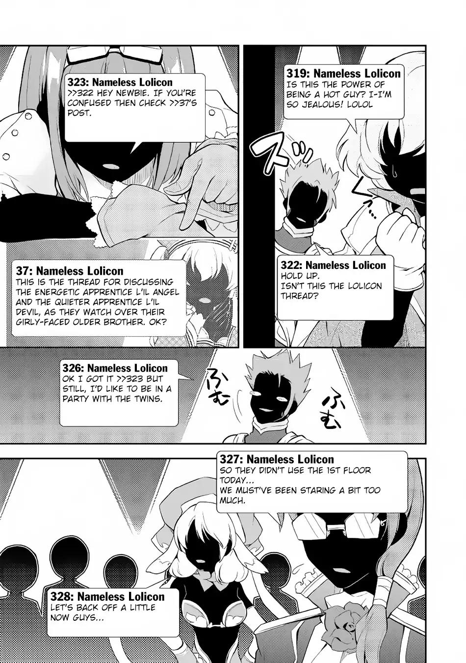 Nonbiri VRMMO-ki chapter 3 page 26