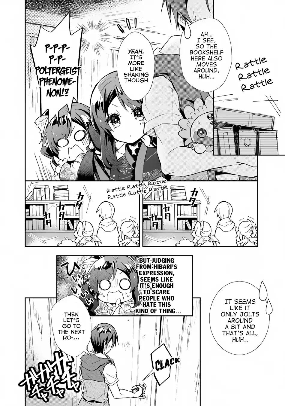 Nonbiri VRMMO-ki chapter 31 page 11