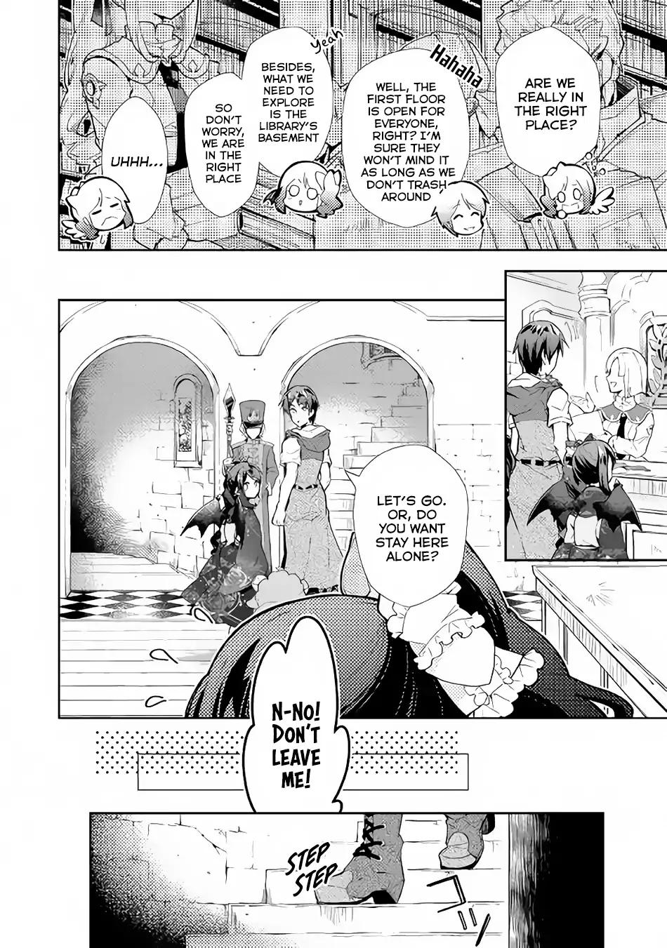 Nonbiri VRMMO-ki chapter 31 page 5