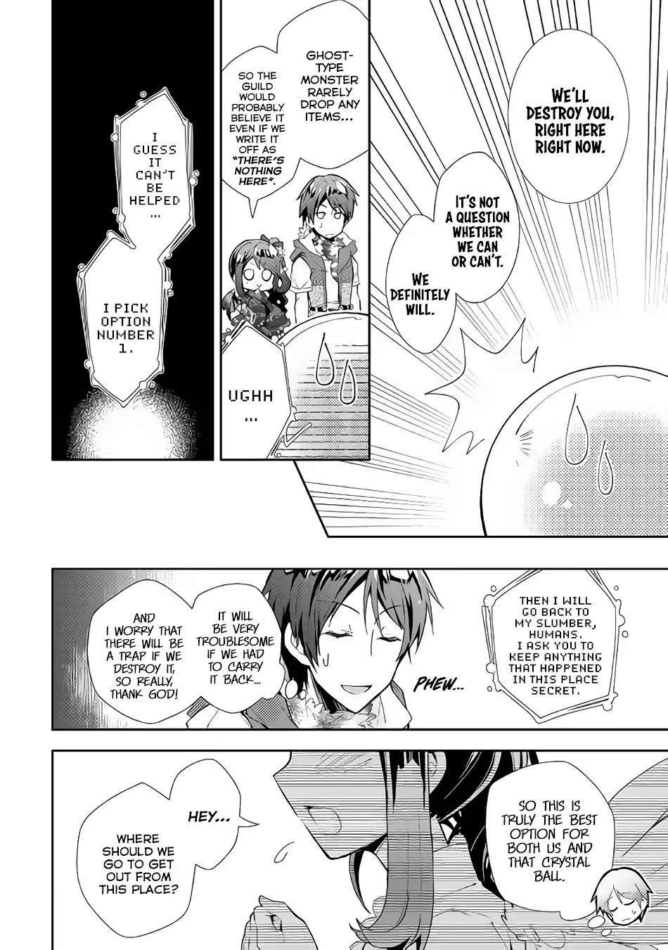 Nonbiri VRMMO-ki chapter 32 page 11