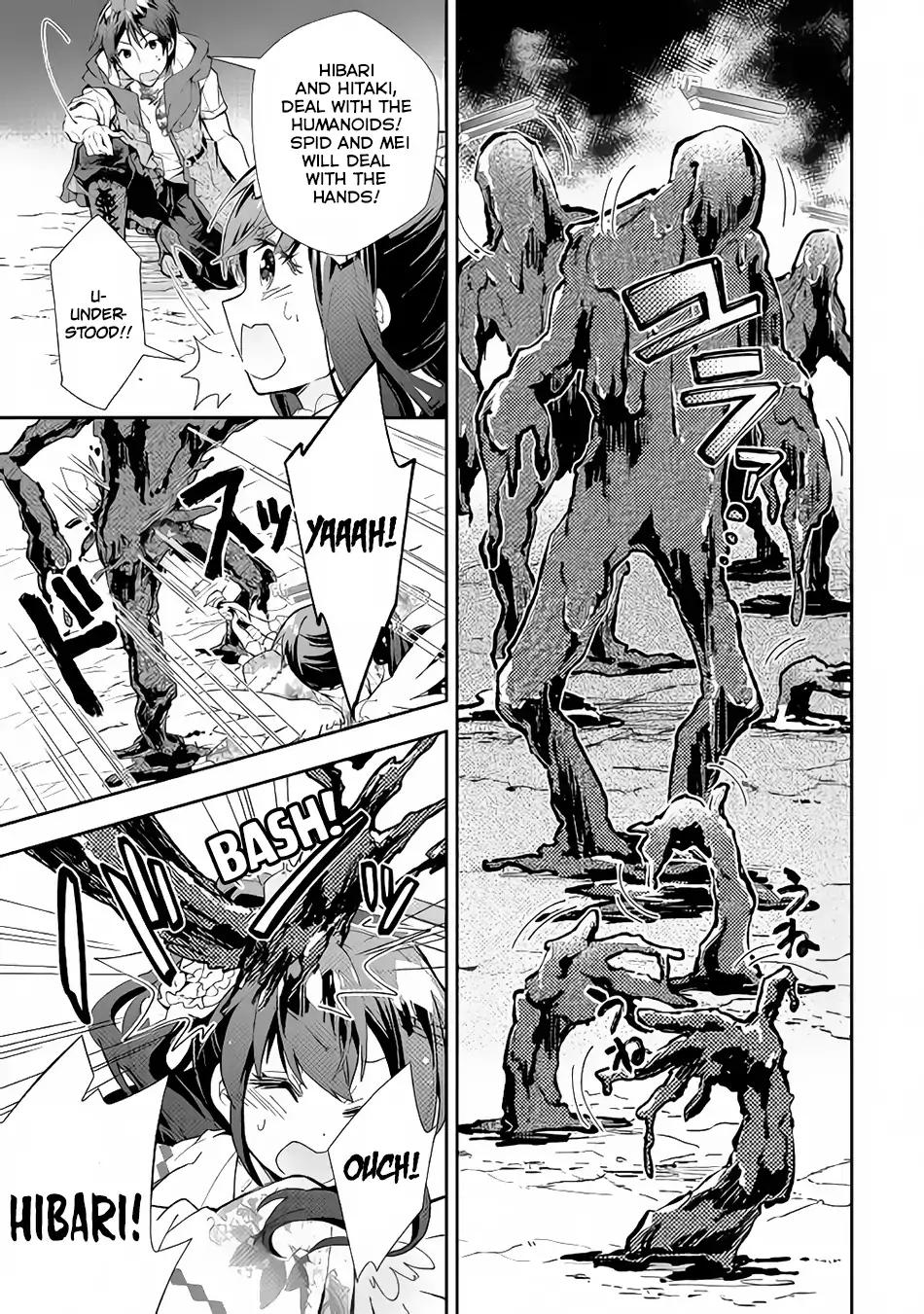 Nonbiri VRMMO-ki chapter 32 page 22