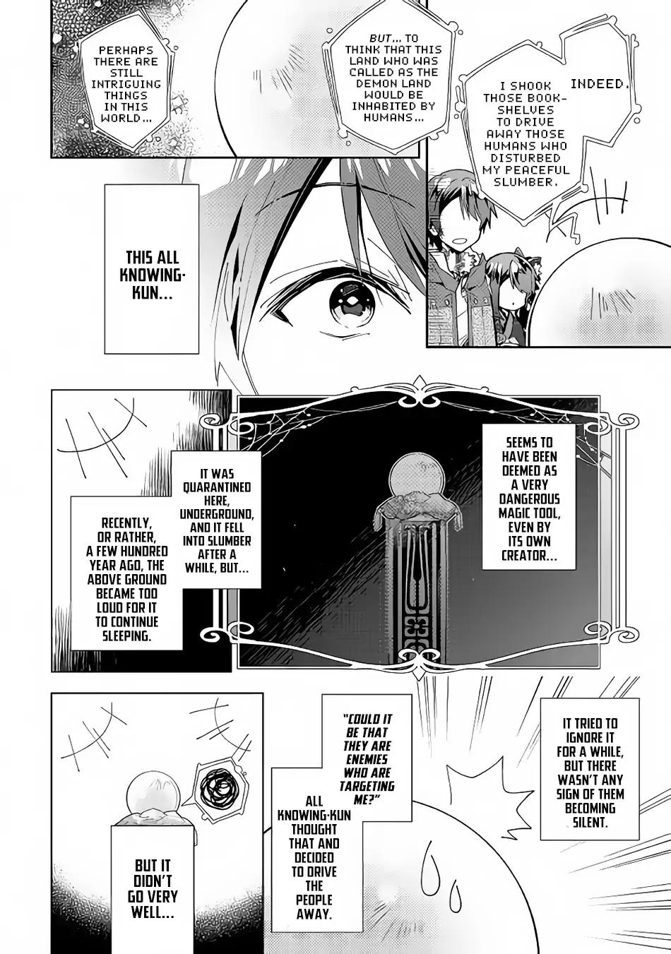 Nonbiri VRMMO-ki chapter 32 page 9