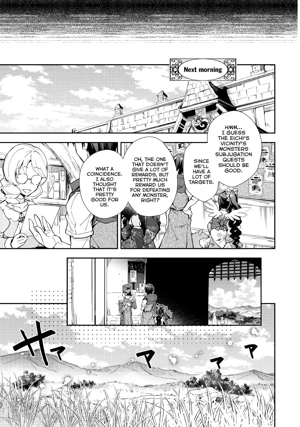 Nonbiri VRMMO-ki chapter 33 page 19