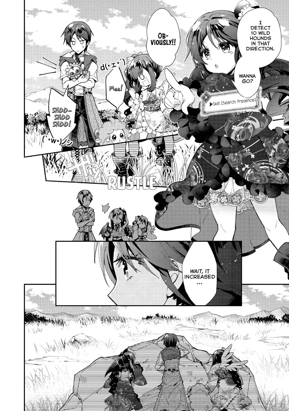 Nonbiri VRMMO-ki chapter 33 page 20