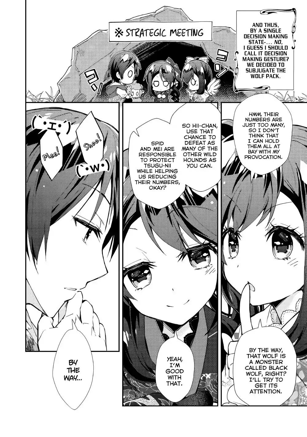 Nonbiri VRMMO-ki chapter 33 page 22