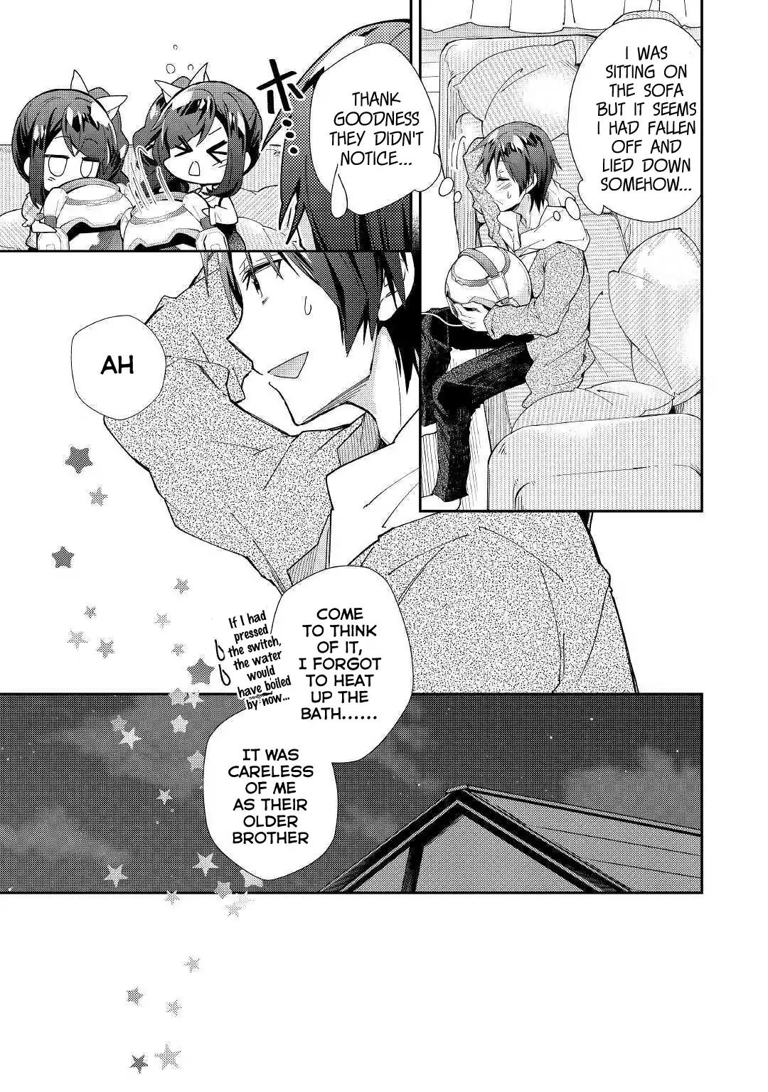 Nonbiri VRMMO-ki chapter 34 page 19