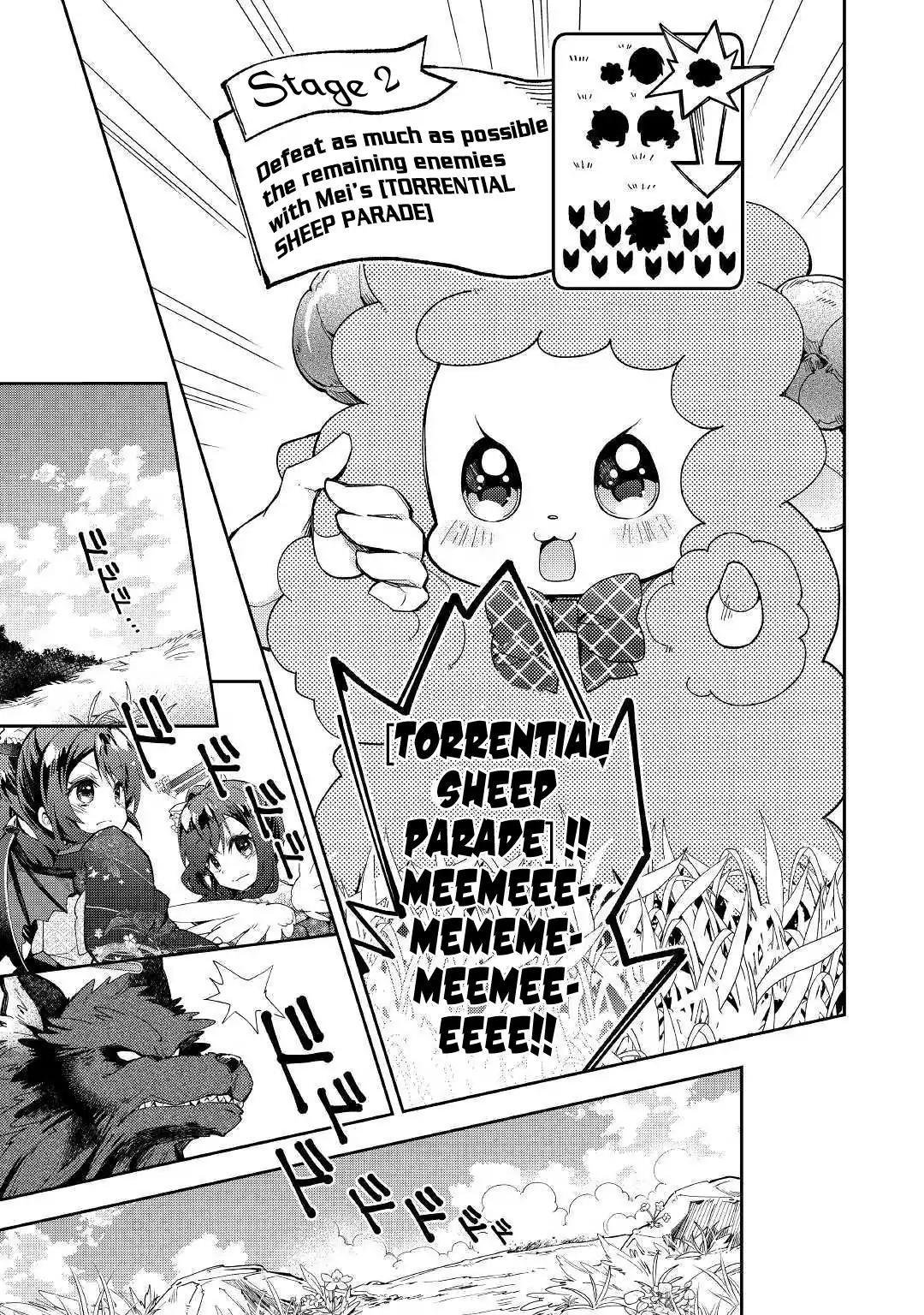 Nonbiri VRMMO-ki chapter 34 page 6