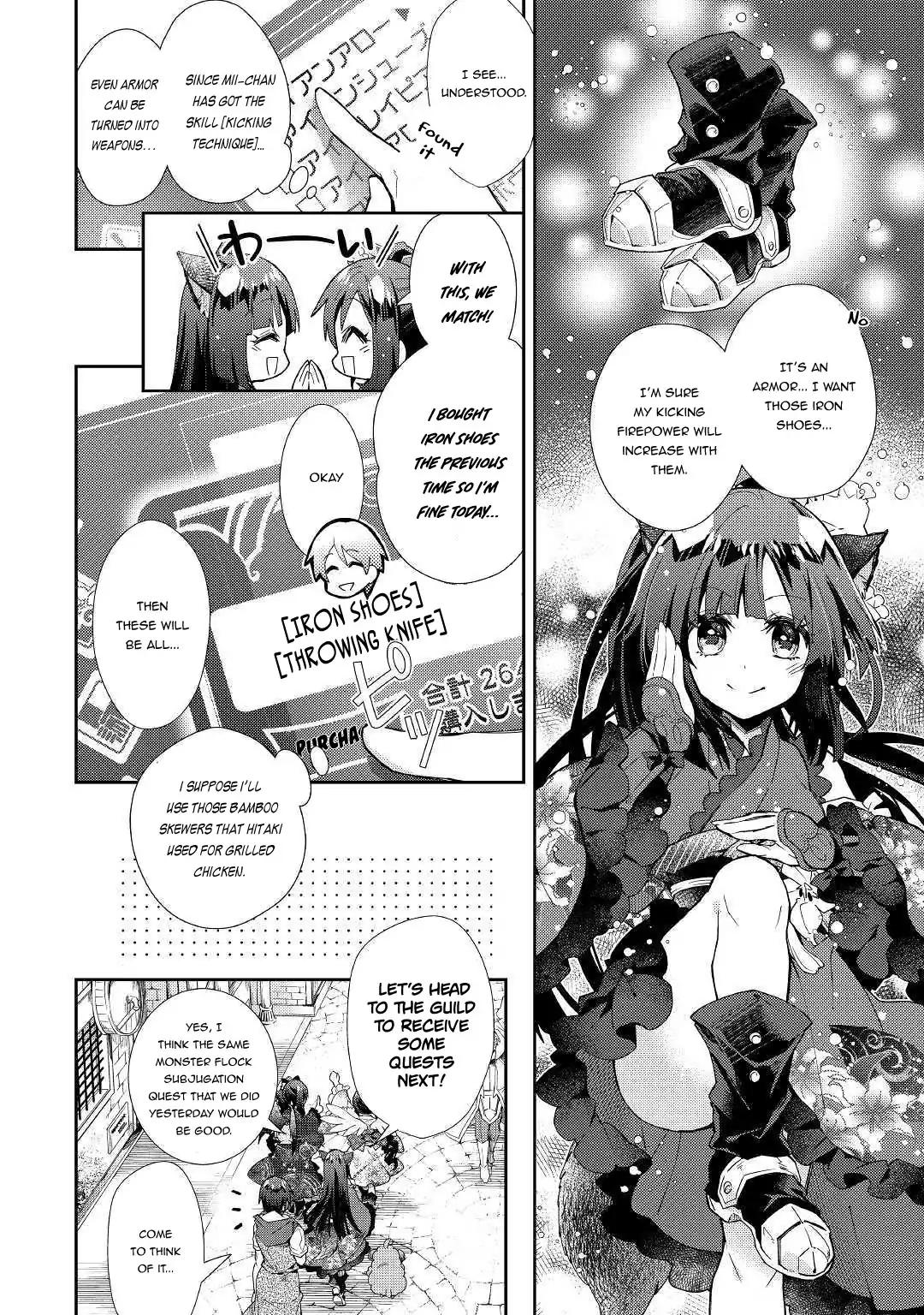 Nonbiri VRMMO-ki chapter 35 page 13