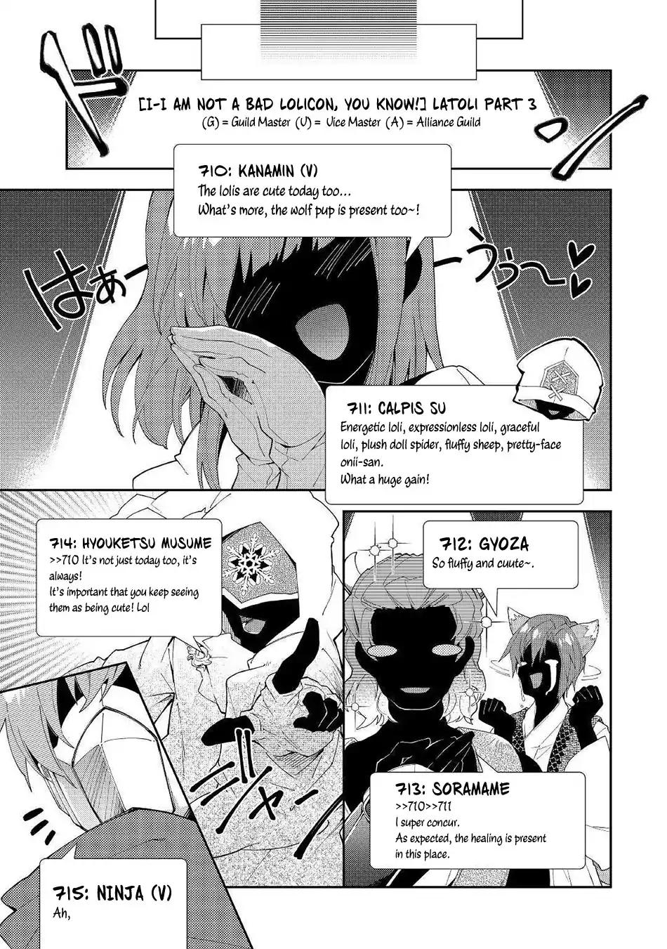 Nonbiri VRMMO-ki chapter 35 page 16