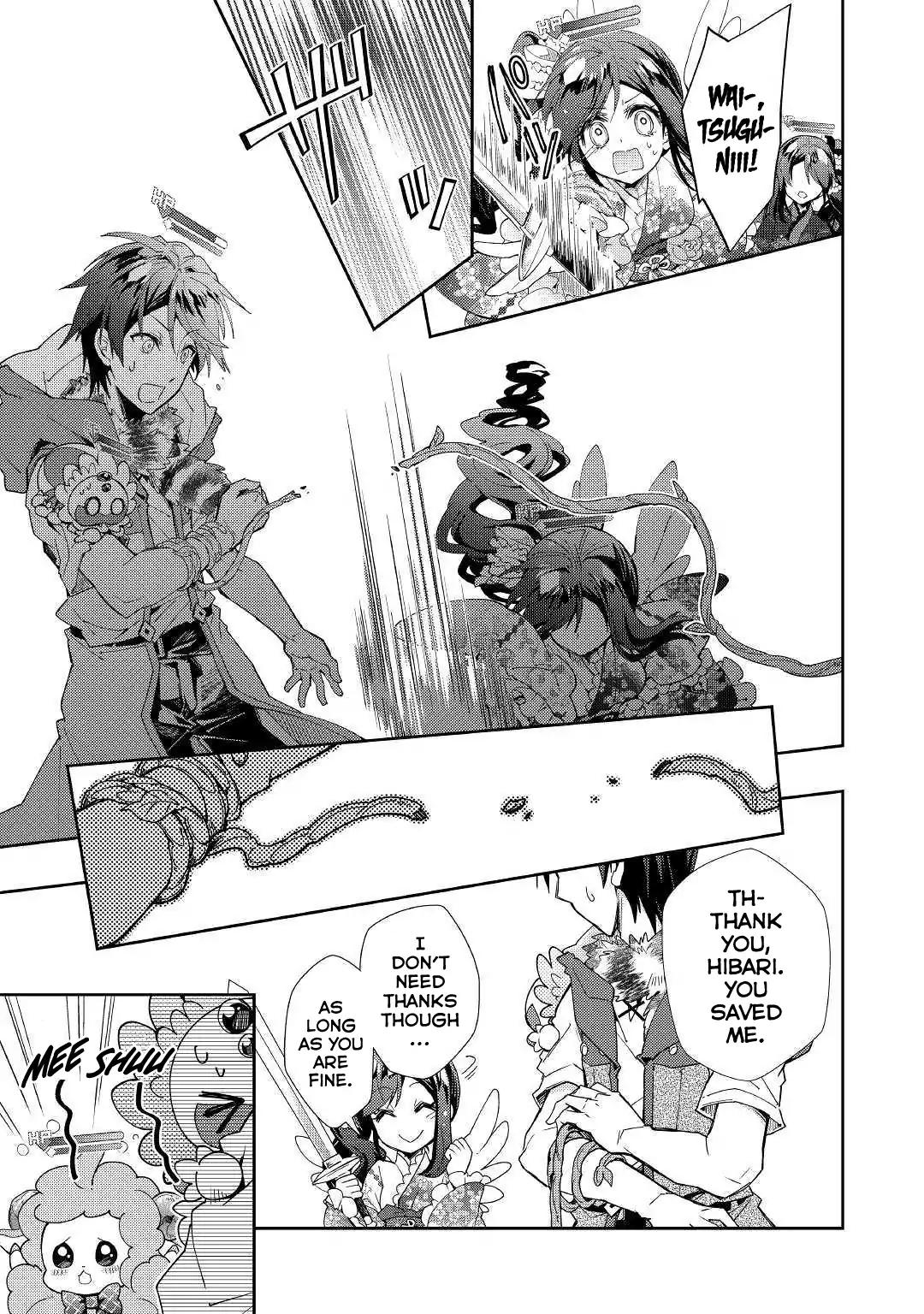 Nonbiri VRMMO-ki chapter 36 page 4