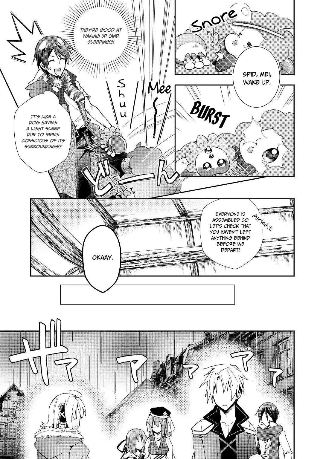 Nonbiri VRMMO-ki chapter 37 page 8