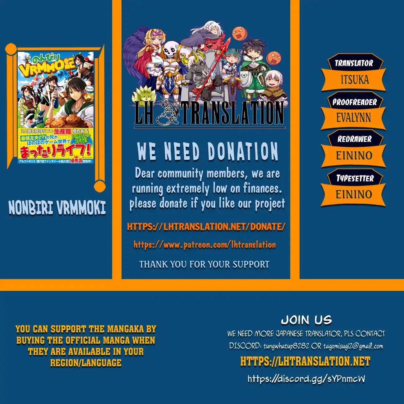 Nonbiri VRMMO-ki chapter 38 page 1