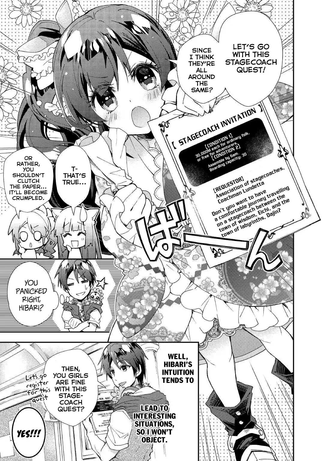 Nonbiri VRMMO-ki chapter 38 page 10