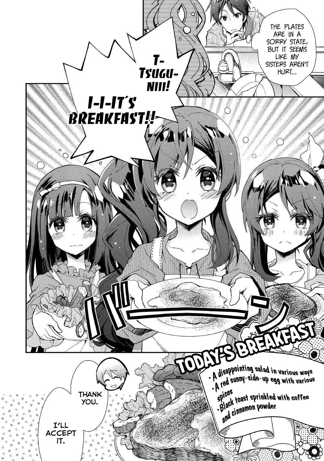 Nonbiri VRMMO-ki chapter 38 page 5