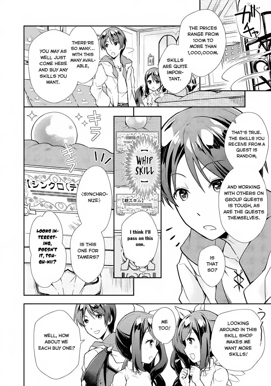Nonbiri VRMMO-ki chapter 4 page 7