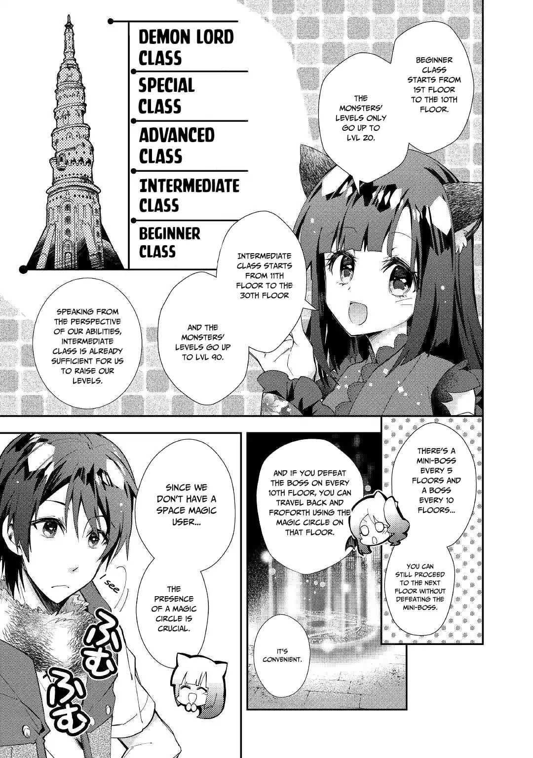 Nonbiri VRMMO-ki chapter 40 page 10