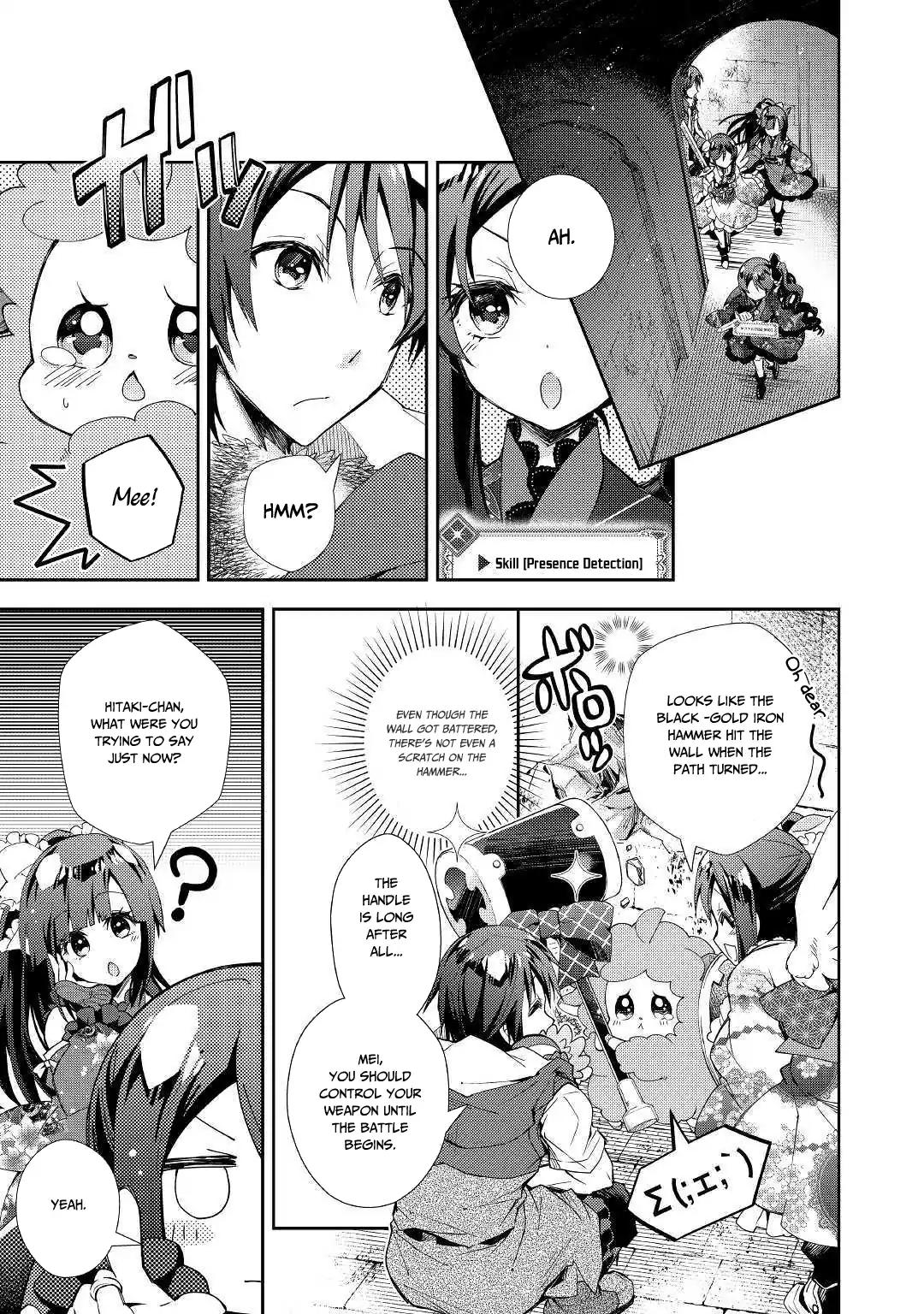 Nonbiri VRMMO-ki chapter 40 page 18