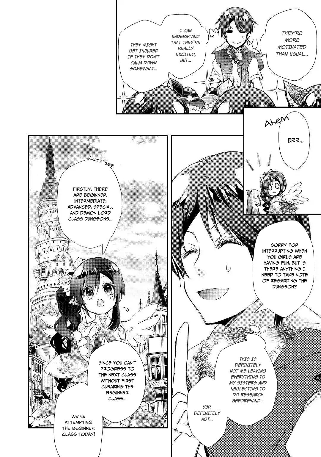 Nonbiri VRMMO-ki chapter 40 page 9