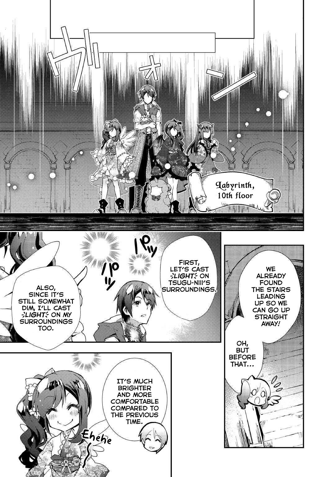 Nonbiri VRMMO-ki chapter 41 page 24