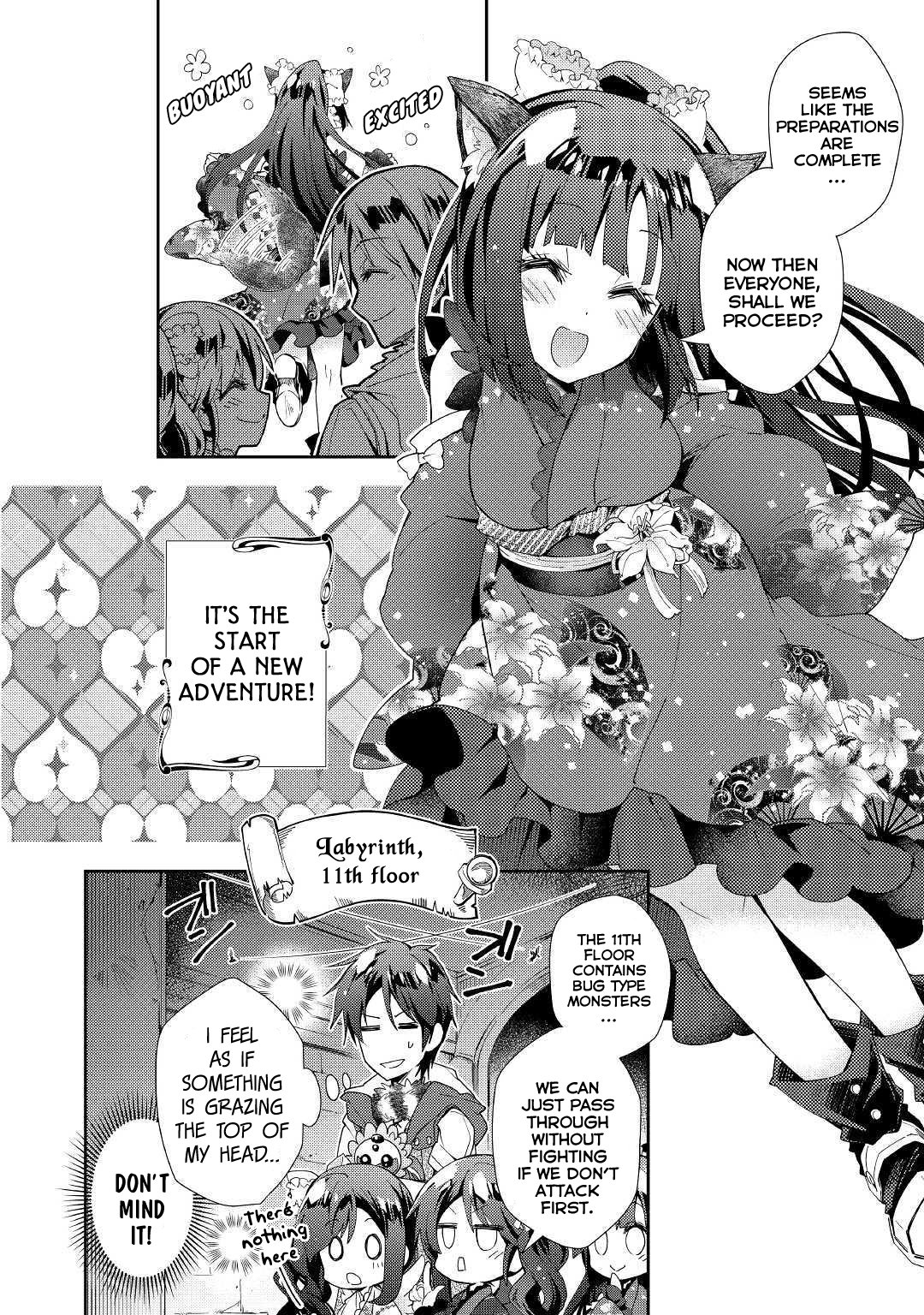 Nonbiri VRMMO-ki chapter 41 page 25