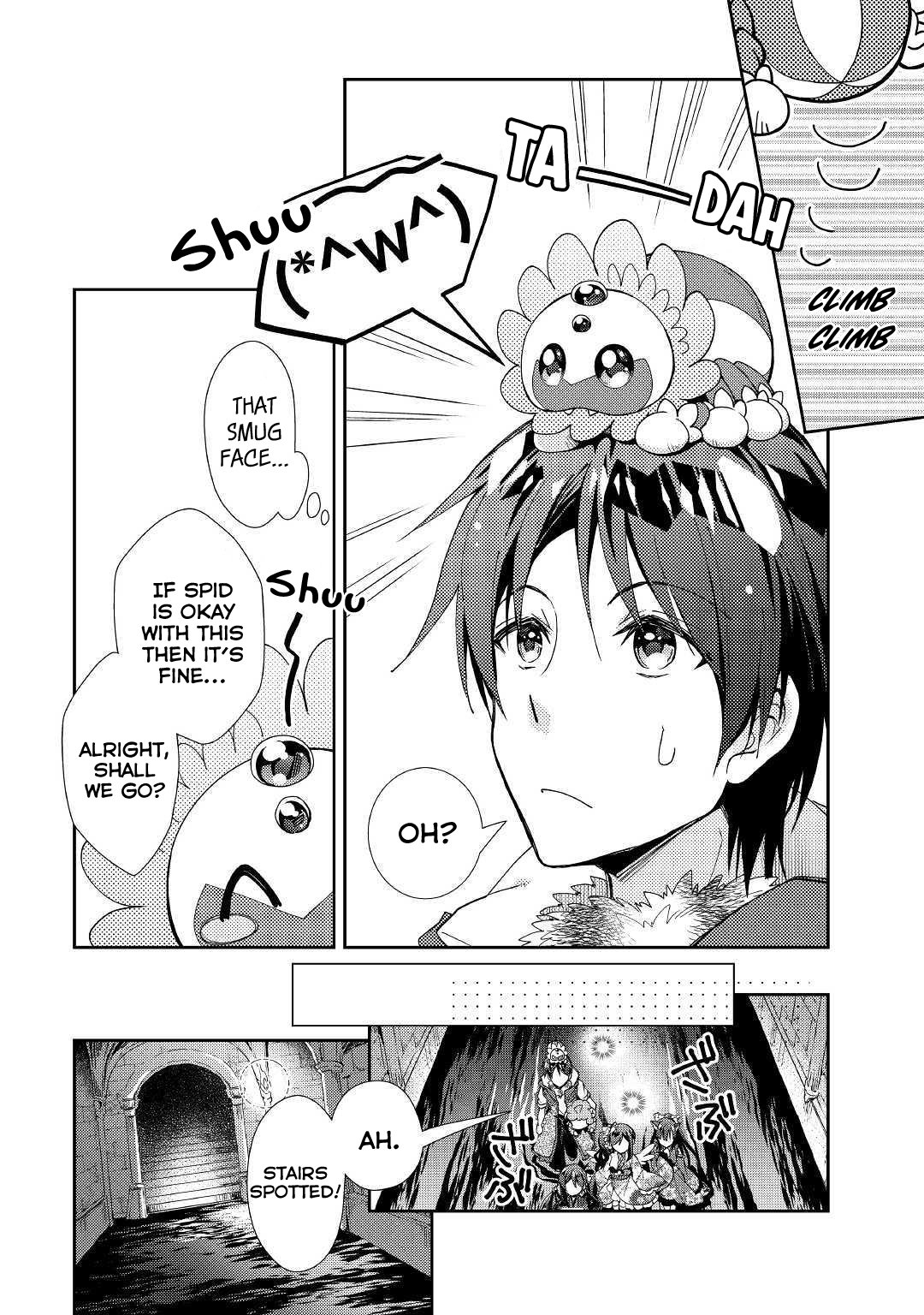 Nonbiri VRMMO-ki chapter 42 page 21