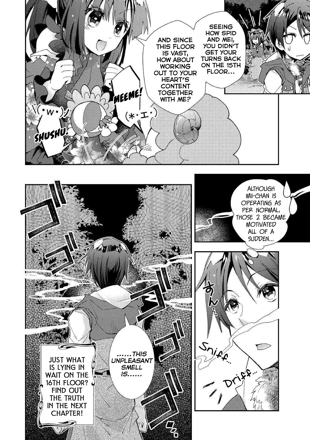 Nonbiri VRMMO-ki chapter 42 page 25