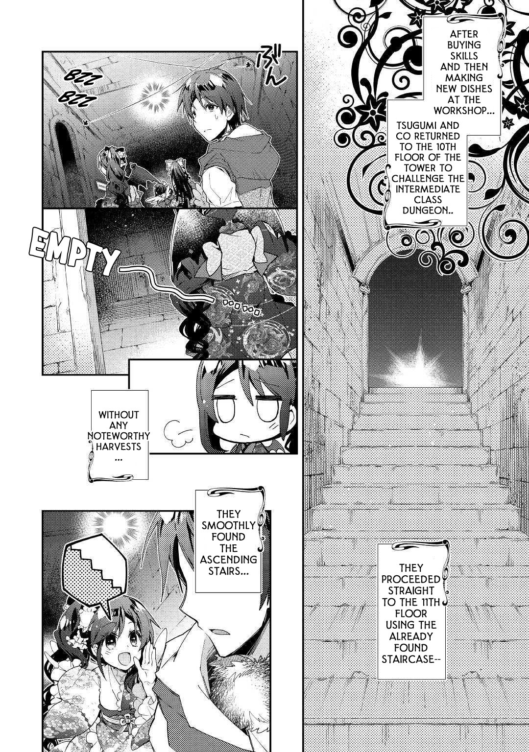 Nonbiri VRMMO-ki chapter 42 page 3